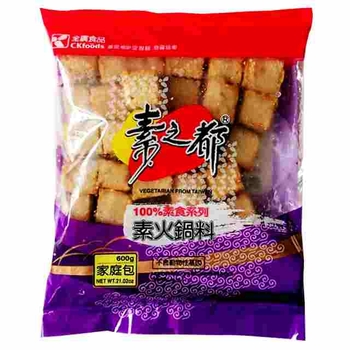 Image Veggie Fish Tofu 全广-黄金烧 600grams